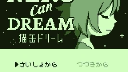 Neko Can Dream titlescreen