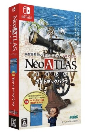 Neo Atlas 1469 [Guidebook Pack]