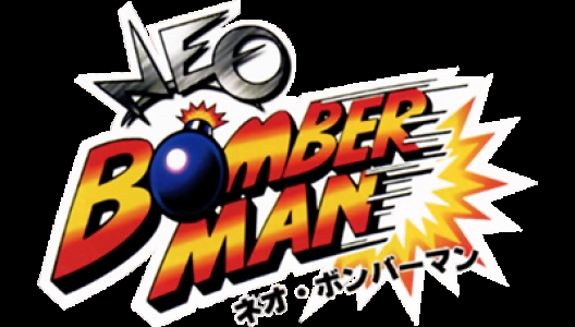 Neo Bomberman clearlogo