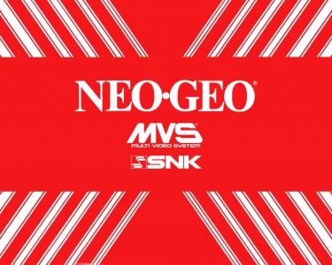 Neo Geo BIOS