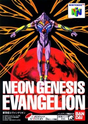 Neon Genesis Evangelion