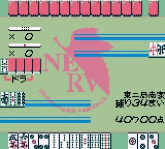 Neon Genesis Evangelion: The Mahjong Instrumentality Project screenshot