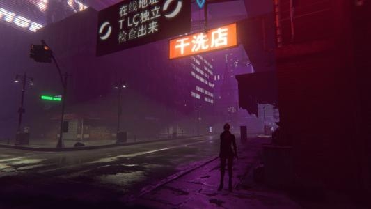 NeonCode screenshot