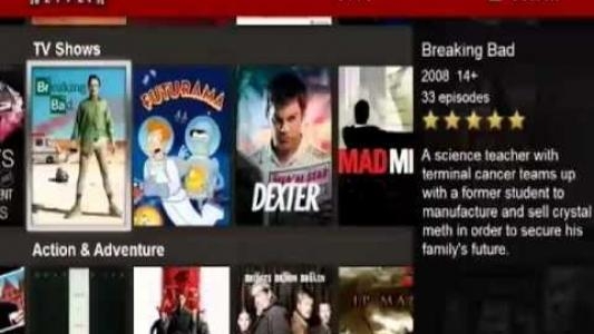 Netflix for PlayStation 2 screenshot