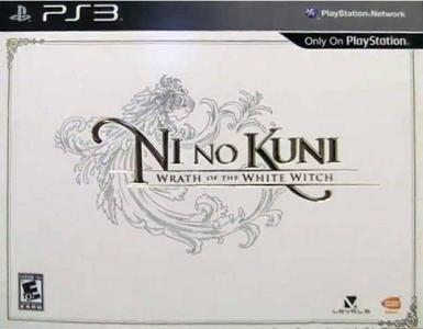 Ni no Kuni: Wrath of the White Witch [Wizard's Edition]