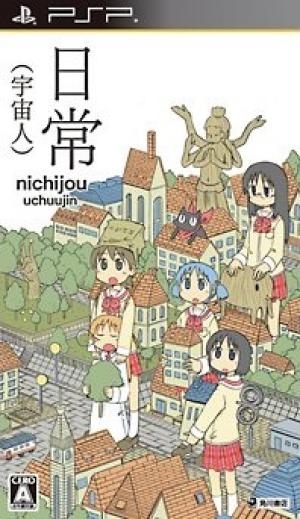 Nichijou: Uchuujin