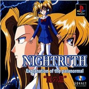 Nightruth: Explanation of the Paranormal - Yami no Tobira