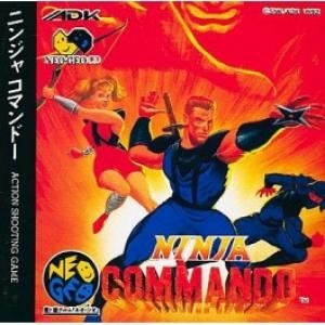 Ninja Commando