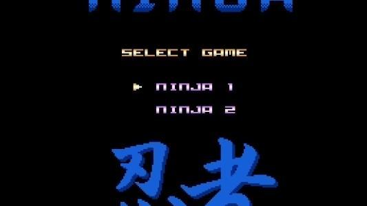 Ninja I & II titlescreen