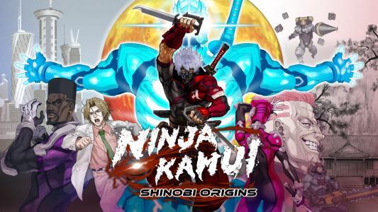 NINJA KAMUI: SHINOBI ORIGINS fanart