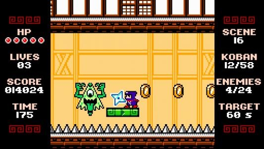 Ninja Senki DX screenshot