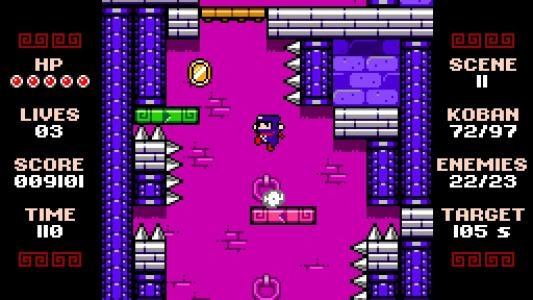 Ninja Senki DX screenshot