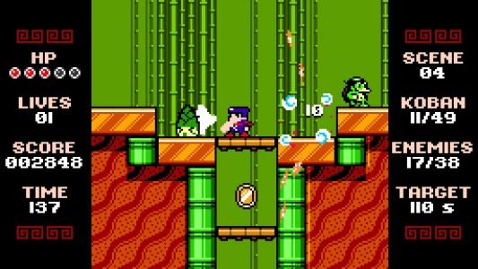 Ninja Senki DX screenshot