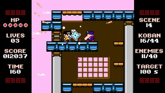 Ninja Senki DX screenshot