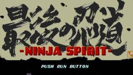 Ninja Spirit titlescreen