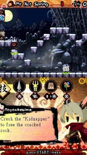 Ninja Usagimaru: The Mysterious Karakuri Castle screenshot