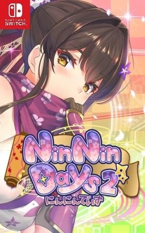 NinNinDays2