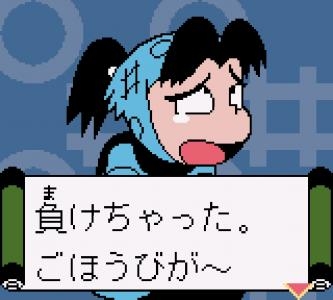 Nintama Rantarou: Ninjutsu Gakuen ni Nyuugaku Shiyou no Dan screenshot