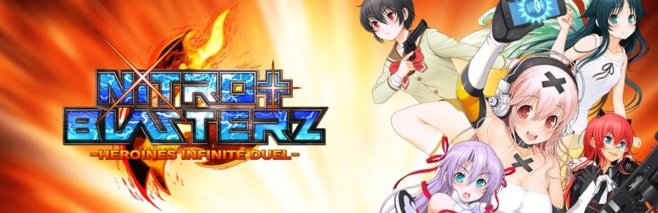 Nitroplus Blasterz: Heroines Infinite Duel banner