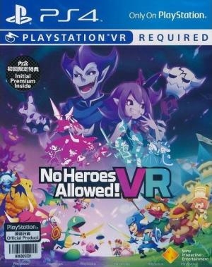 No Heroes Allowed! VR