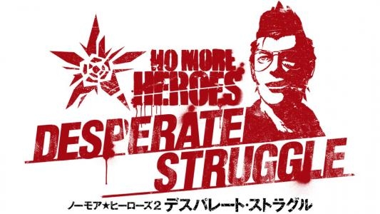 No More Heroes 2: Desperate Struggle fanart