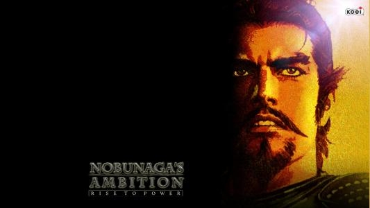 Nobunaga's Ambition: Rise to Power fanart
