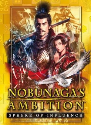 Nobunaga's Ambition: Sphere of Influence