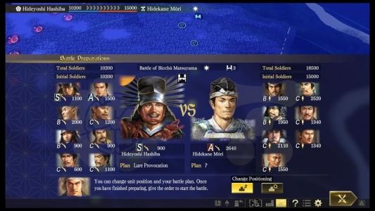 Nobunaga's Ambition: Taishi screenshot