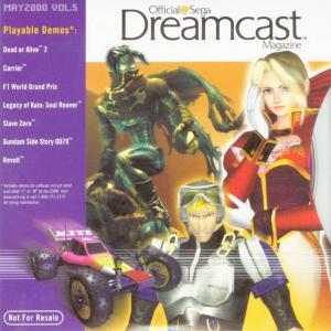 Official Sega Dreamcast Magazine Vol. 5