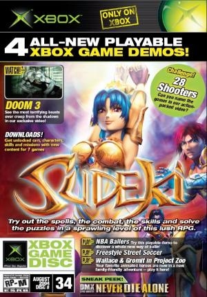 Official Xbox Magazine Demo Disc 34