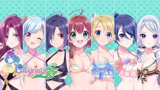 Omega Labyrinth Life [Limited Edition] screenshot