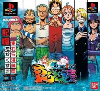 One Piece: Ocean's Dream