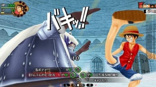 One Piece: Romance Dawn screenshot