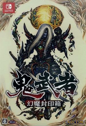 Onimusha Warlords (Japan Special Edition)