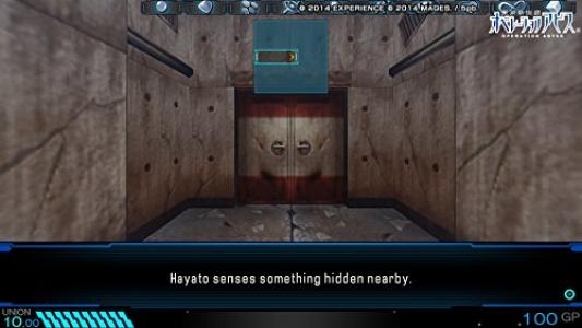 Operation Abyss: New Tokyo Legacy screenshot