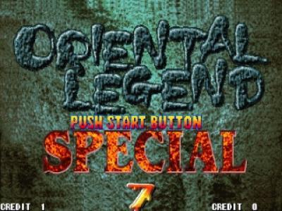 Oriental Legend Special titlescreen