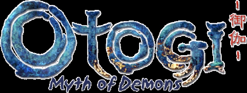 Otogi: Myth of Demons clearlogo