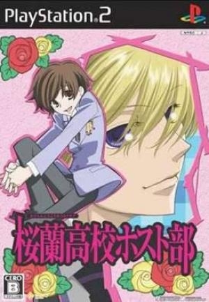 Ouran Koukou Host-Bu