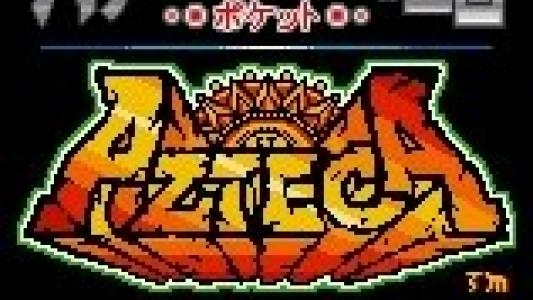 Pachi-Slot Aruze Oukoku Pocket: Azteca screenshot