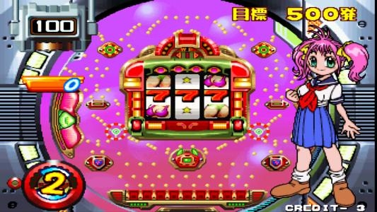 Pachinko Sexy Reaction screenshot