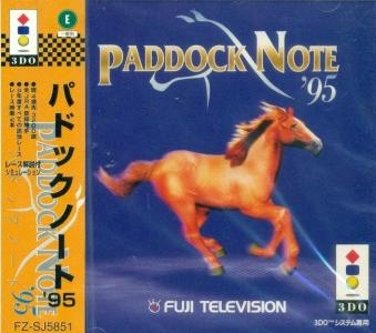 Paddock Note ‘95