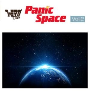 Panic Space