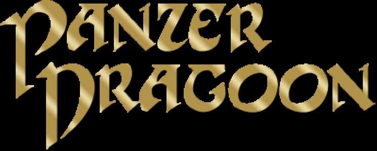 Panzer Dragoon clearlogo