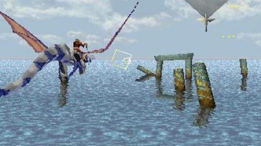 Panzer Dragoon screenshot