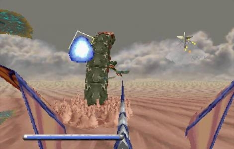 Panzer Dragoon screenshot