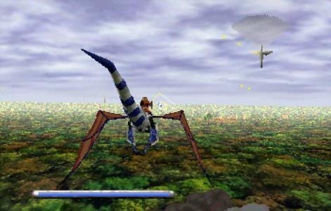 Panzer Dragoon screenshot