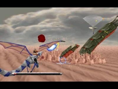 Panzer Dragoon screenshot