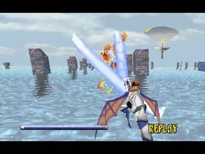 Panzer Dragoon screenshot