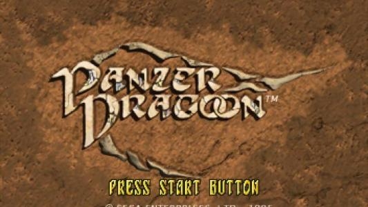 Panzer Dragoon titlescreen