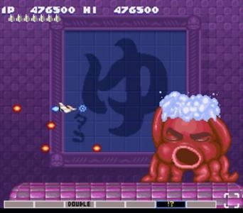 Parodius Da! screenshot